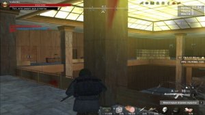 Читер?Пингер? Stay Out.