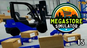 Подъемник для Склада | Megastore Simulator ▶ #15