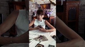 ❗️Что надеть на досвидание?..🌓💫Ведающие камни #раскладытаро #тароонлайн #тароотношения #расклад