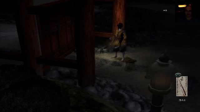 Kuon #7 смотреть онлайн