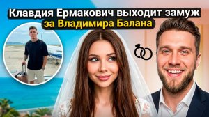 💕 Клава  собирается за Балана, брошенный Гурандой разрыв и гонка за разводом к маю | Новости Дом 2