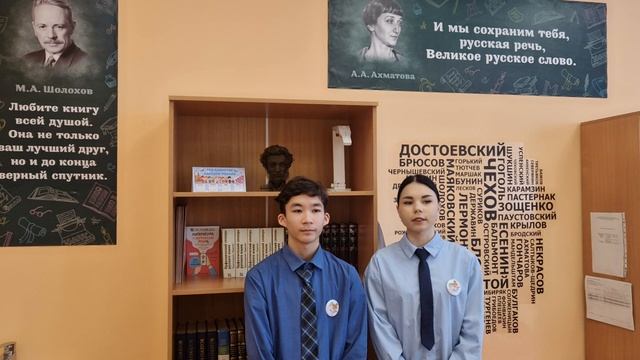 Заречная ООШ Соколова К и Балбин Т.mp4