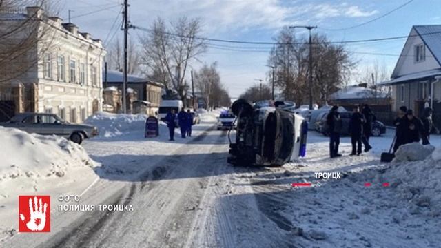 Ежедневный выпуск Агентство чрезвычайных новостей от 10 марта