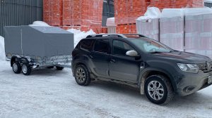 Отгрузка усиленного двухосного прицепа 3 на 1,5 в сцепке с Дастером!! Трейлер-Чеб