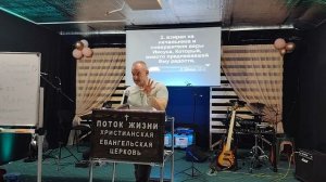 4 КЛЮЧЕВЫХ ОТКРОВЕНИЯ🗝️