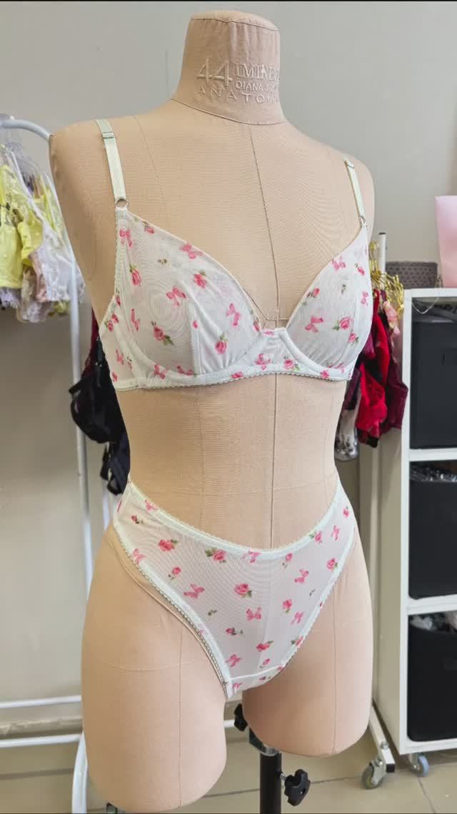 Комплект нижнего белья