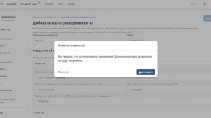 Как сформировать XML-отчет по майнингу в MoonOne для ФНС — пошаговая настройка отчета майнера