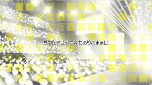 Kimi impression | Impression from you  
Oshi No Ko B-Komachi