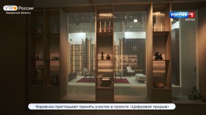 Giulia Novars произвела фурор на международной выставке мебели