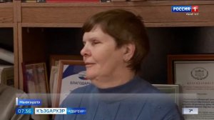 7.35 – Къэбархэр пчэдыжьым от 10.03.2026г.