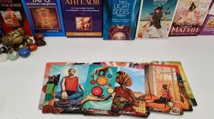 ТВОЯ СИТУАЦИЯ В БЛИЖАЙШЕЕ ВРЕМЯ ‼️