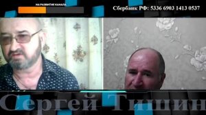 Вместе мы сила