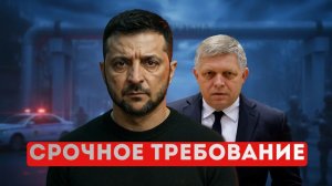 Ормуз в удавке. Голод для 50 миллионов на подходе.