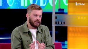 «Утро нового дня». В гостях Иван Кравченко