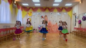 МДОБУ д/с 55 города Сочи Конкурс "Я любимой мамочке подарю подарочки" Танец для мамы и бабушки"