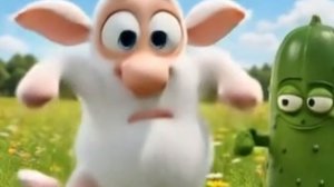 БУБА И ДИКИЙ ОГУРЕЦ