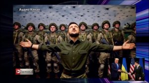 Украина готовит новое вторжение на территорию «старой» России