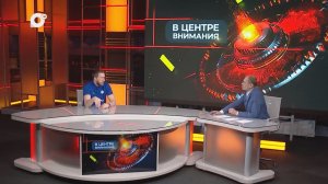 В центре внимания / Финал четырёх / 10.03.26