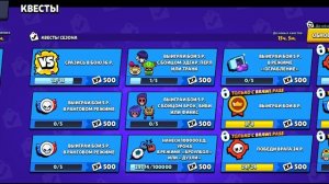 Пытаюсь получить Ворона