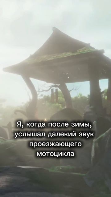 Кто-то завел мотоцикл  #мотоцикл