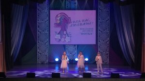 Международный женский день