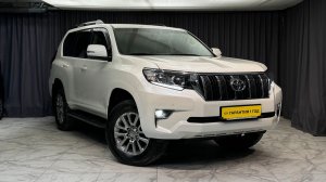 Обзор Toyota Land Cruiser Prado 2021 года выпуска