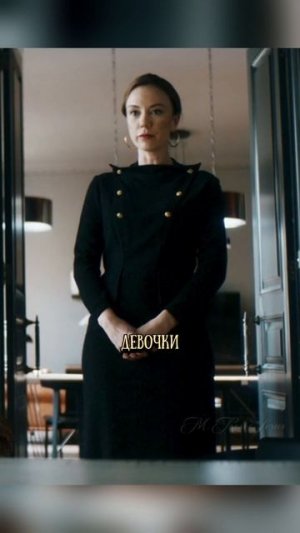 Заступилась за престарелую сотрудницу. | Жизнь по вызову ❤️🔥