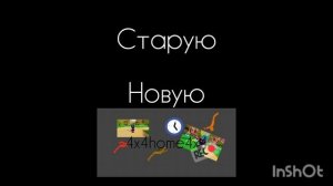 вы за какую обложку