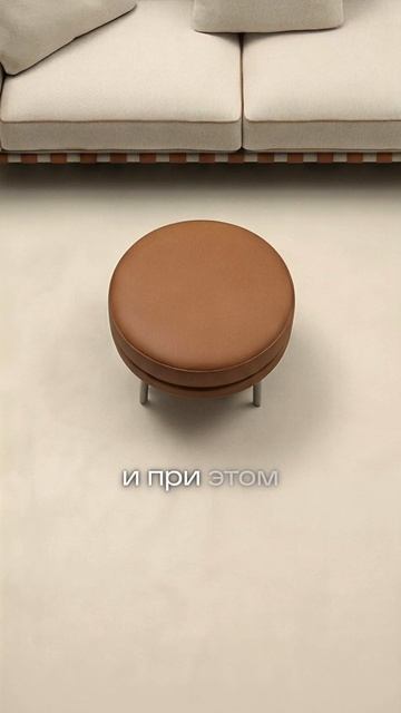 Диван Gregory от Flexform