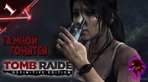 Хорошего мало ► Прохождение легендарной игры ►Tomb Raider ►#1