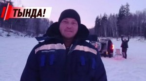 Зимняя Рыбалка! На Горной реке! Хариус - Ленок!