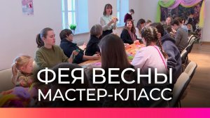 Новгородцы и гости города смогли сделать собственную куклу в Новгородском музее-заповеднике