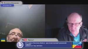 Украина - страна неограниченных конституционных возможностей