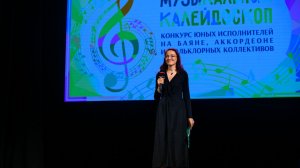 МК-2026. Солисты. Все возрастные категории