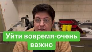 Когда женщина без мужа никто и за это его ненавидит. #ежедневныйвлог #разговорподушам