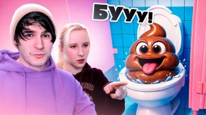 АНОМАЛЬНЫЙ ТУАЛЕТ - Ищем вдвоем аномалии! ♦ Toilet 8