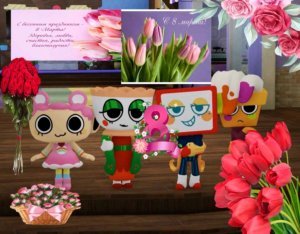 Трансляция 🥴🥴🥴