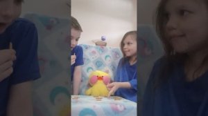 играем в бум бум