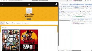 Запись 2026-03-10 232545