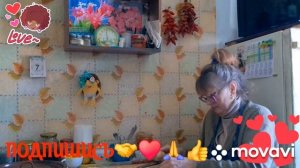 🚀🖋️ СЕМЕЙНЫЙ ПОДРЯД,ВСЁ ВМЕСТЕ 💃🔥МОИ БУДНИ 🚀🖋️