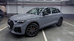 Новая Audi Q5L из Китая!
