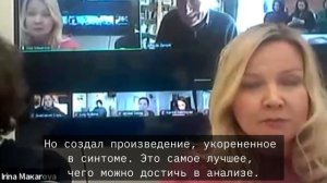 Что означает понятие Эскабо, изобретенное Лаканом в Семинаре «Синтом»