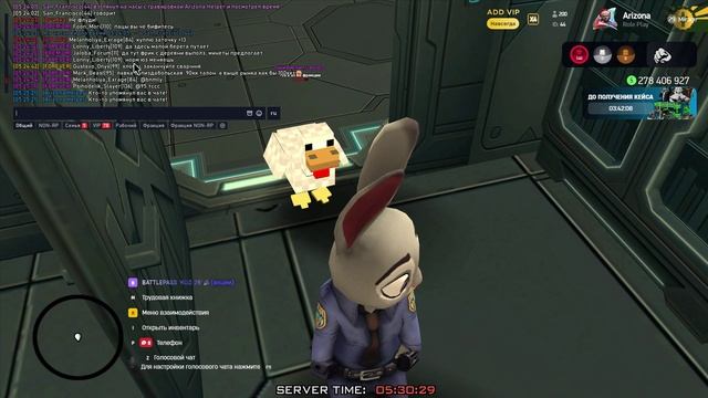 Arizona 2026-03-10 05-30-10