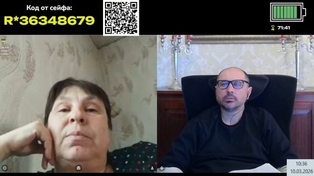 Жиночка из миста Сумы