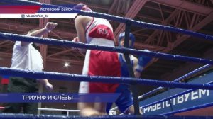Финальные бои чемпионата ПФО по боксу среди девушек прошли в Кстово
