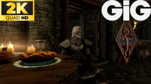 SKYRIM AE с модами #51 - К оружию