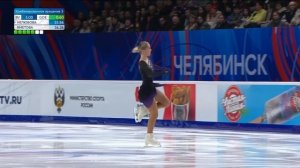 Камилла Нелюбова. Короткая программа на Финале Гран-При России 07.03.2026