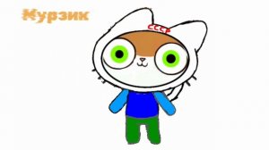 для артимбы 9