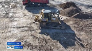 На трассе Р-255 «Сибирь» готовят территорию для строительства дороги в обход села Шерагул