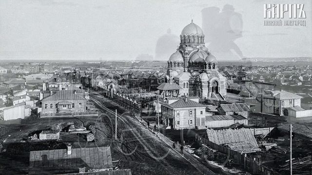 «В объективе времени: Максим Дмитриев и его эпоха»